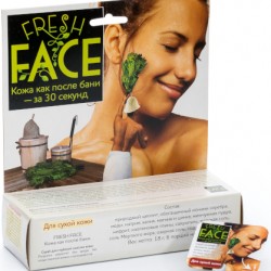 Скраб Fresh Face для сухой кожи, 18 гр, Биобьюти
