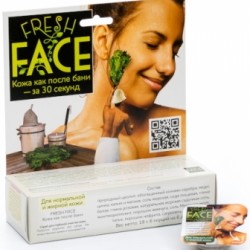 Скраб Fresh Face Для нормальной и жирной кожи, 18 гр, Биобьюти