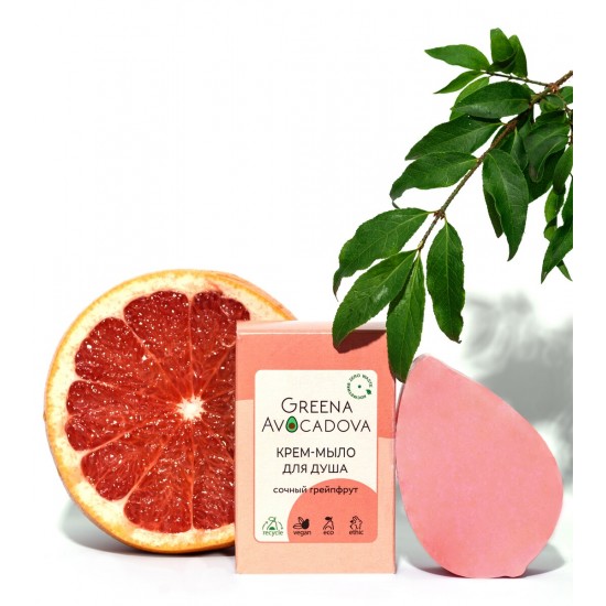Крем-мыло для душа Сочный грейпфрут, 100 г. Greena Avocadova