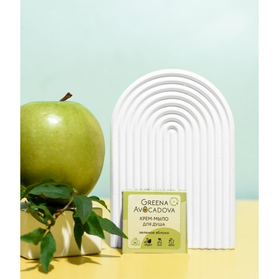 Крем-мыло для душа Зеленое яблоко, мини-версия 10 г. Greena Avocadova