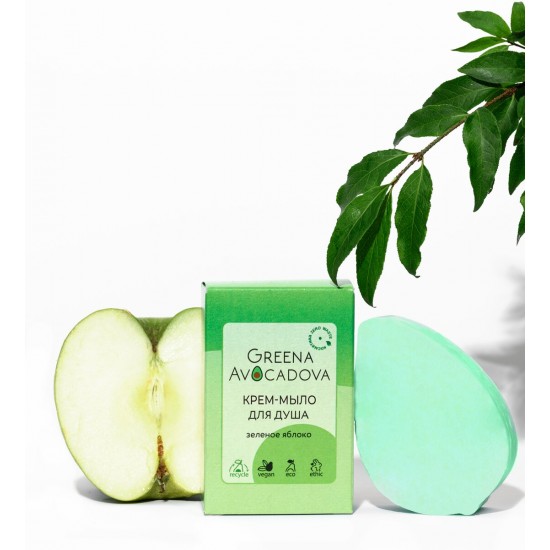 Крем-мыло для душа Зеленое яблоко 100 г. Greena Avocadova