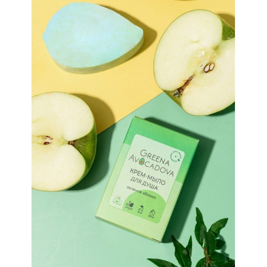 Крем-мыло для душа Зеленое яблоко 100 г. Greena Avocadova