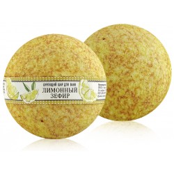 Бурлящий шар "Лимонный зефир", 140 г. Клеона