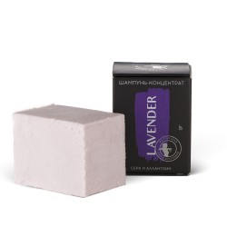 Lavender шампунь-концентрат сера и аллантоин 70гр. Мастерская Олеси Мустаевой