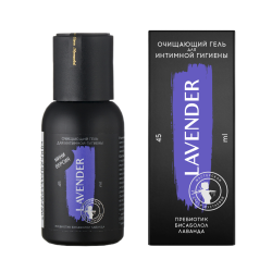 Lavender Гель для интимной гигиены очищающий пребиотик бисаболол лаванда, 45 мл. Мастерская Олеси Мустаевой