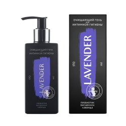Lavender для интимной гигиены гель очищающий пребиотик бисаболол лаванда. 45мл/170 мл. Мастерская Олеси Мустаевой